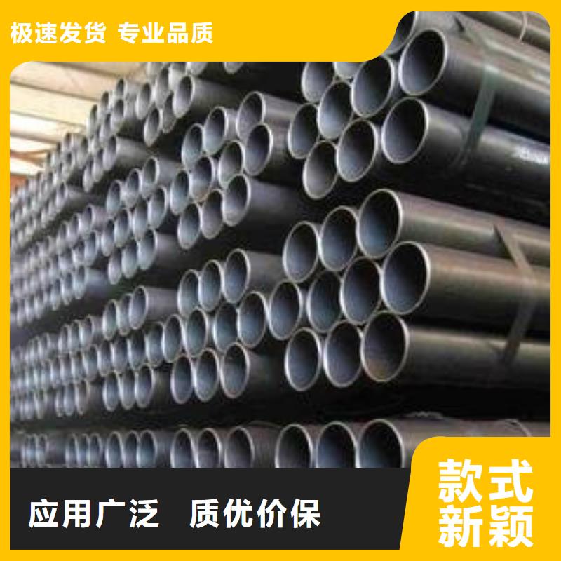 【鋼管】,耐磨板自營品質(zhì)有保障