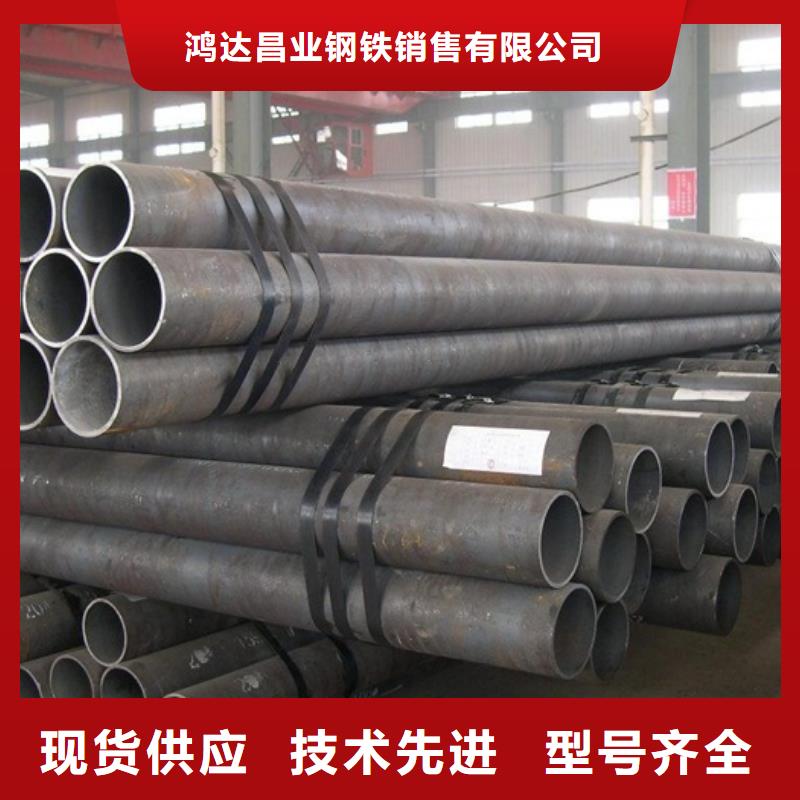 Q390C精軋鋼管歡迎咨詢