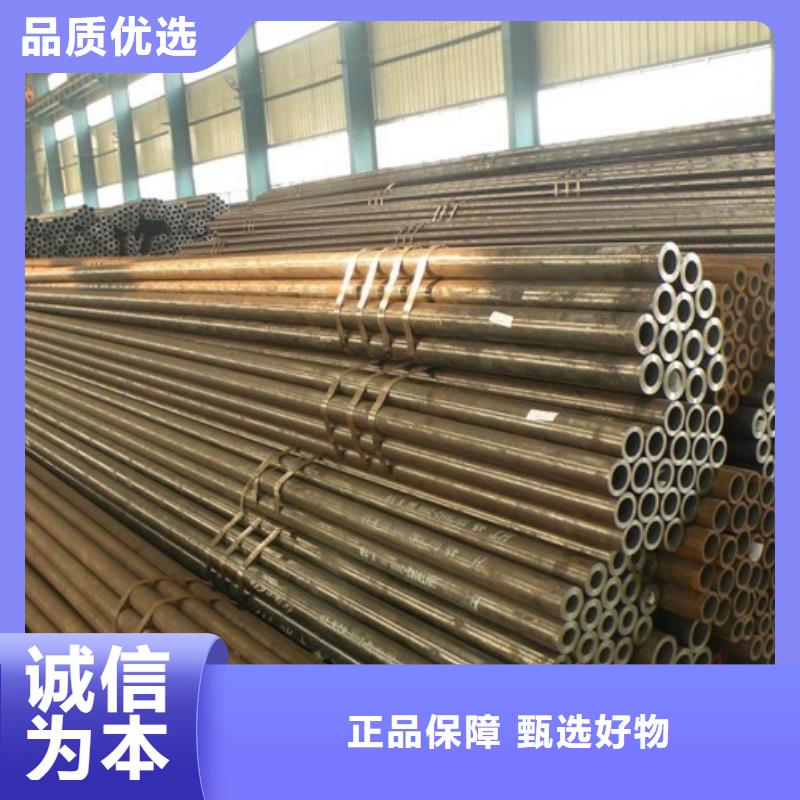 P91冷拔鋼管