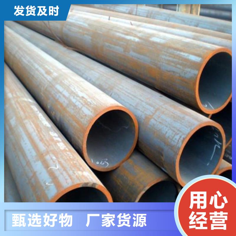 鋼管不銹鋼棒零售訂制批發