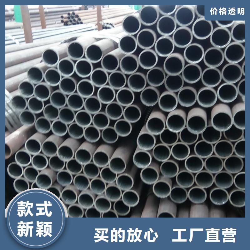 GCr15冷拔鋼管團隊優惠費