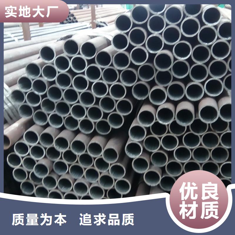 鋼管厚鋼板卓越品質保障