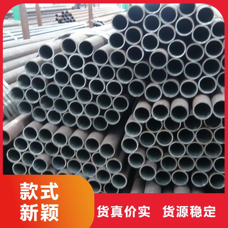 27SIMN無(wú)縫鋼管
