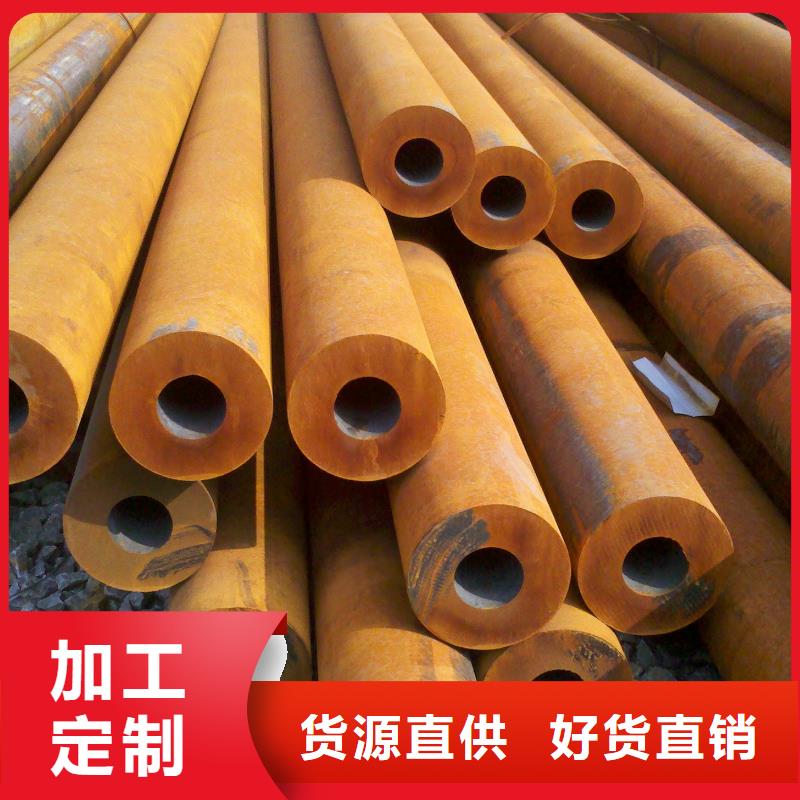 12Cr1MoV無縫管優惠多材質