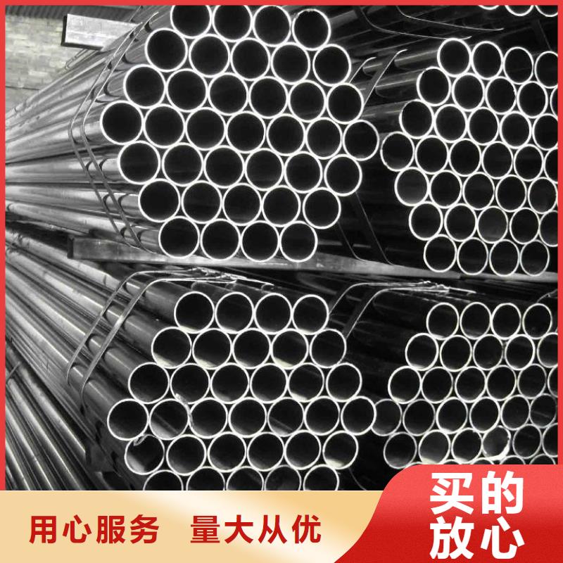 20G熱軋鋼管規(guī)格網(wǎng)絡(luò)