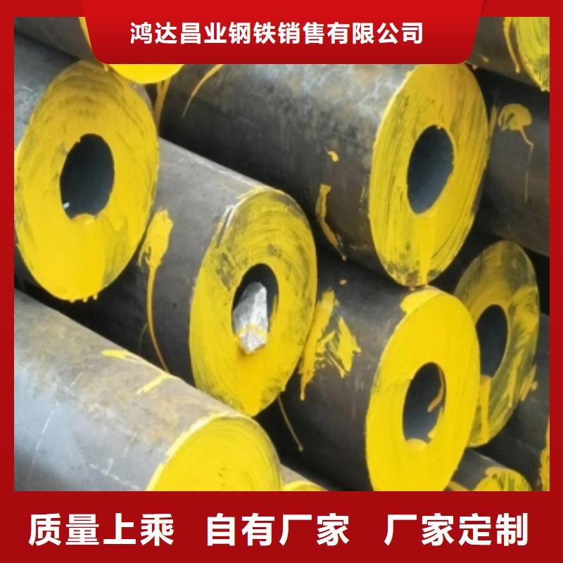 無縫縫管產品介紹詢價