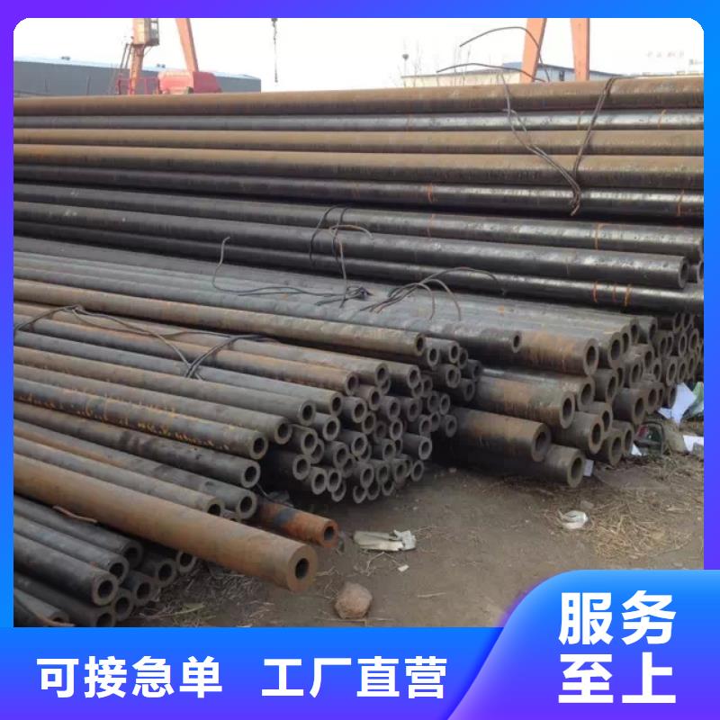 12Cr1MoV鋼管圖片加工免費