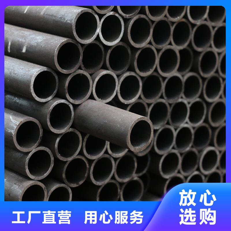 Q420C特厚壁鋼管實體廠家