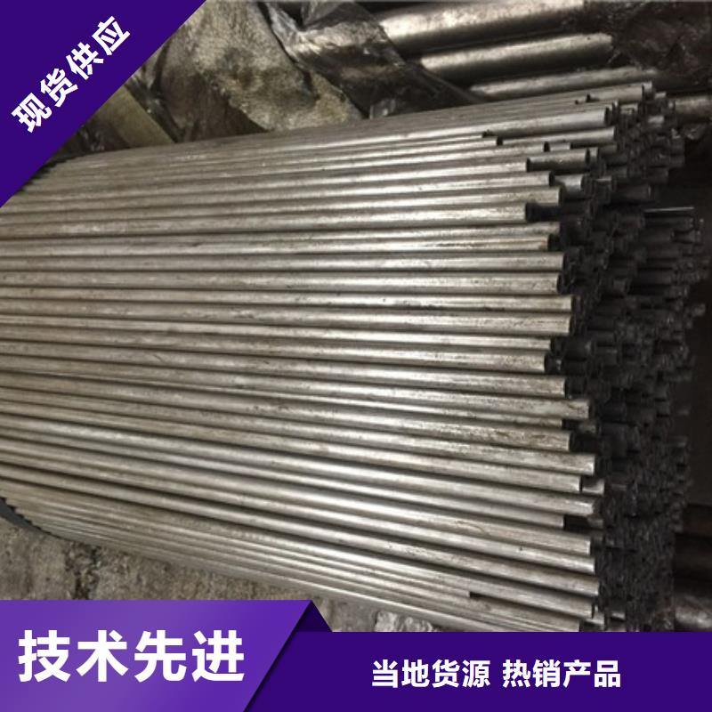 GCr15大口徑無縫管為您服務