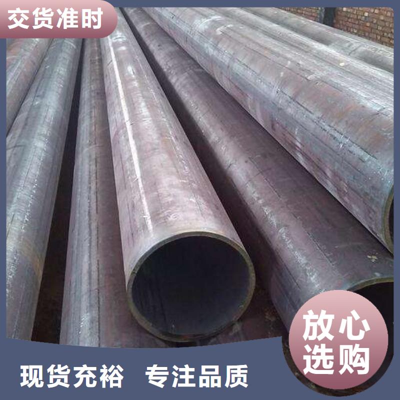 鋼管耐磨板廠家采購