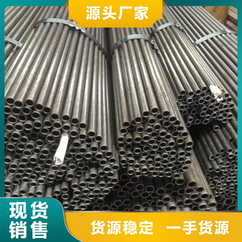 鋼管耐磨板廠家采購