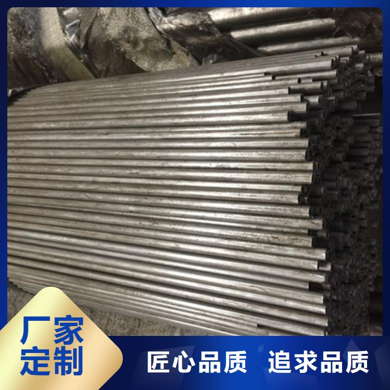 Q345C鋼管廠家現貨性能