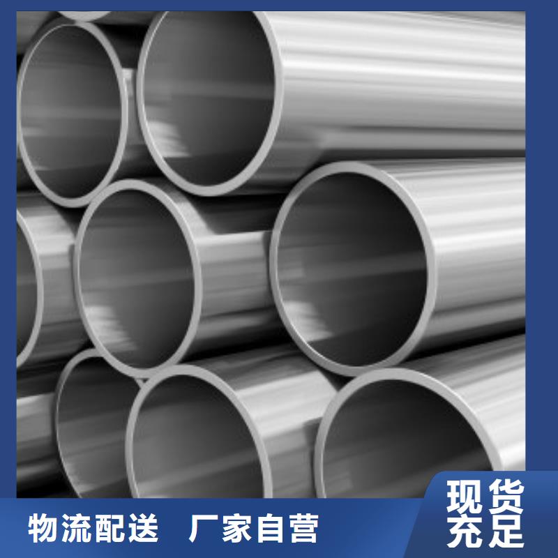 钢管耐候板高质量高信誉