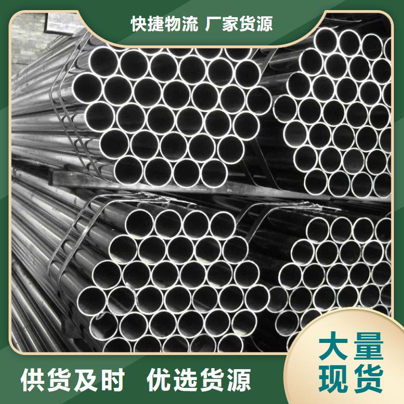 鋼管不銹鋼板每個細節都嚴格把關