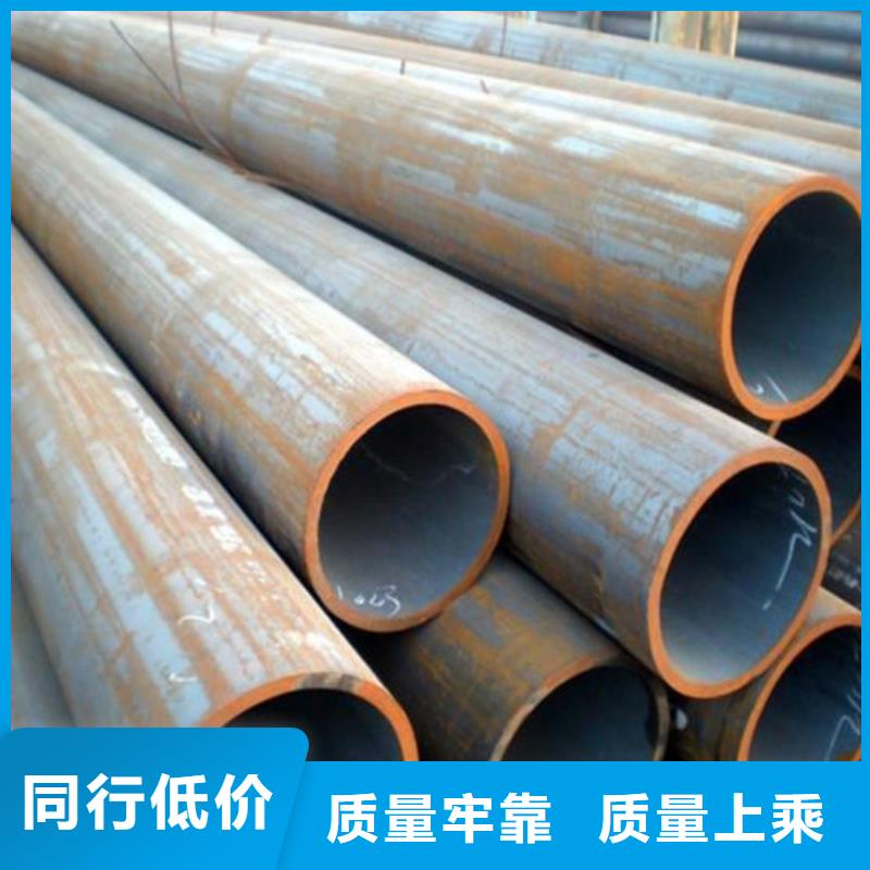 鋼管中厚板切割價格實惠工廠直供