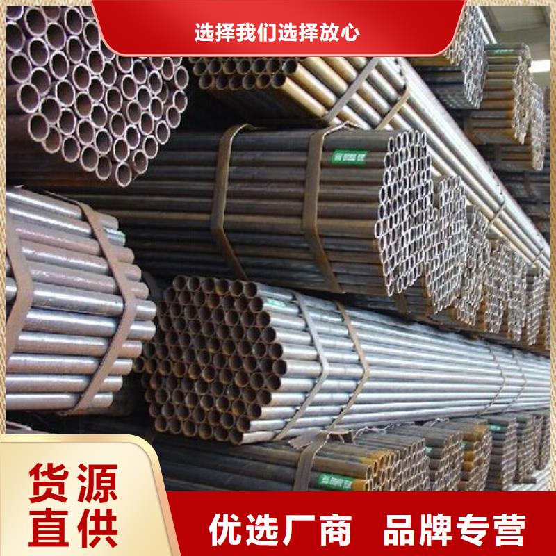 Q460C熱軋鋼管品質(zhì)保障價格