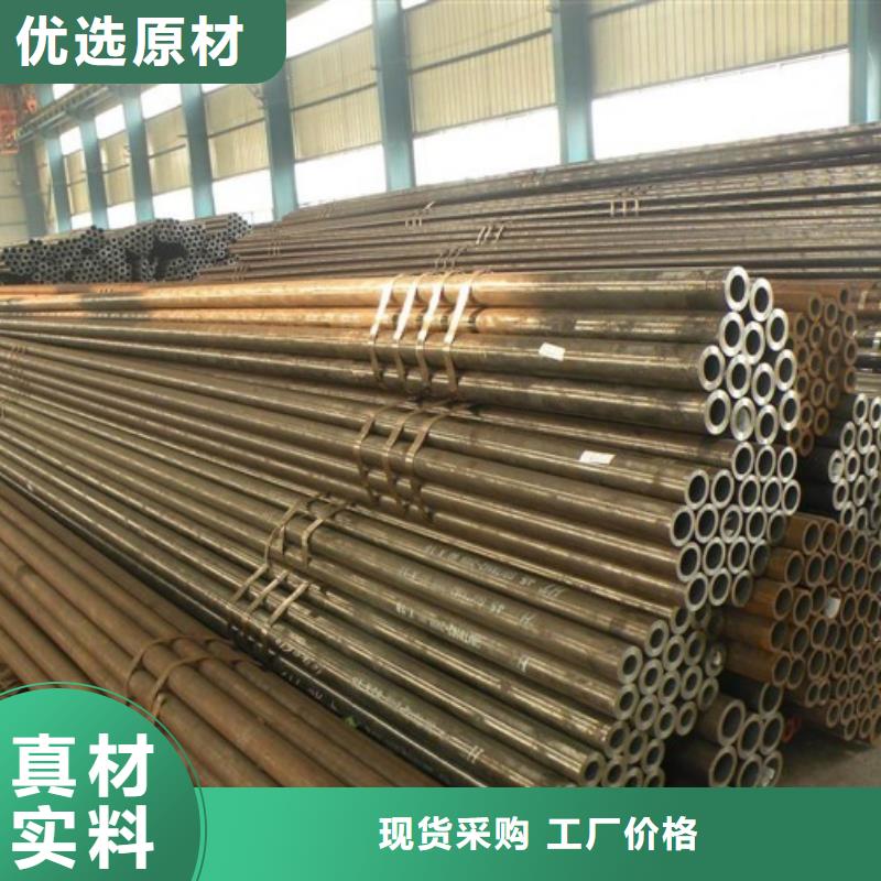 Q345E特厚壁鋼管