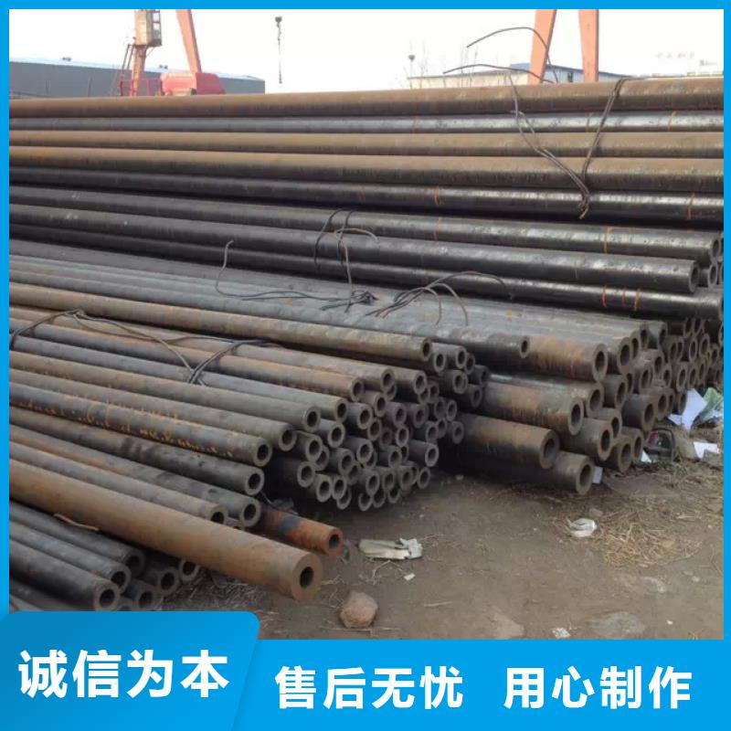 鋼管_【特厚鋼板】專業的生產廠家