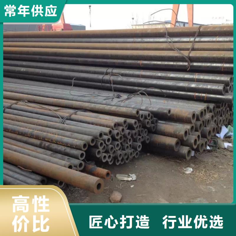 30CrMo大口徑無縫管本地廠家保證材質