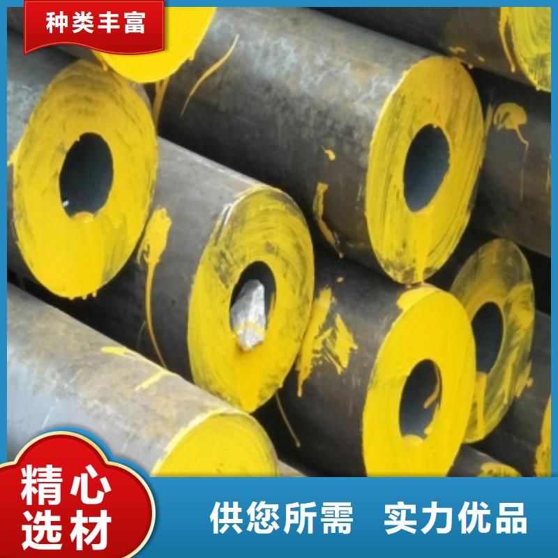 特厚壁鋼管批發價格資料