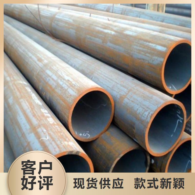 12Cr1MoVG無(wú)縫管實(shí)力老廠網(wǎng)絡(luò)