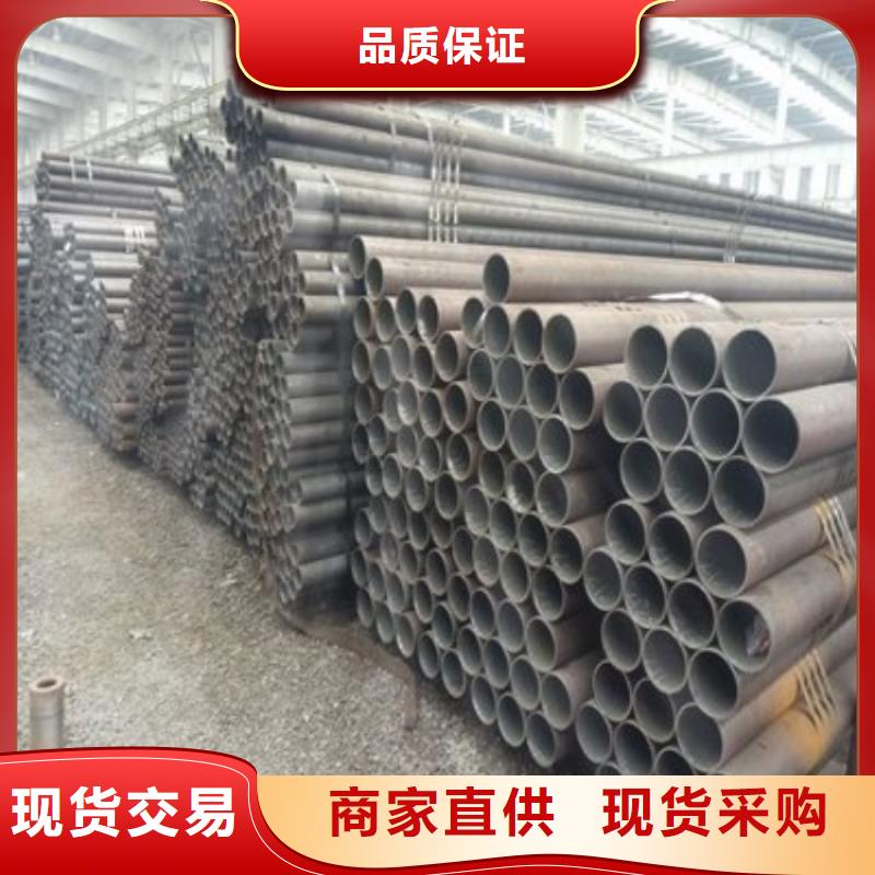 Q420D熱軋鋼管終身質(zhì)保