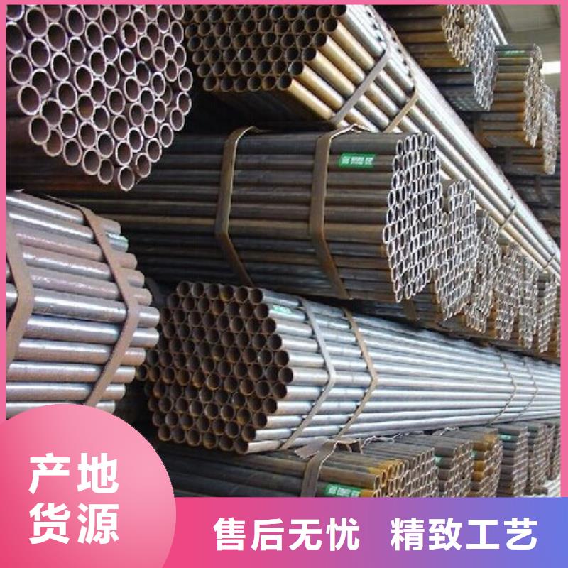 鋼管不銹鋼棒零售訂制批發