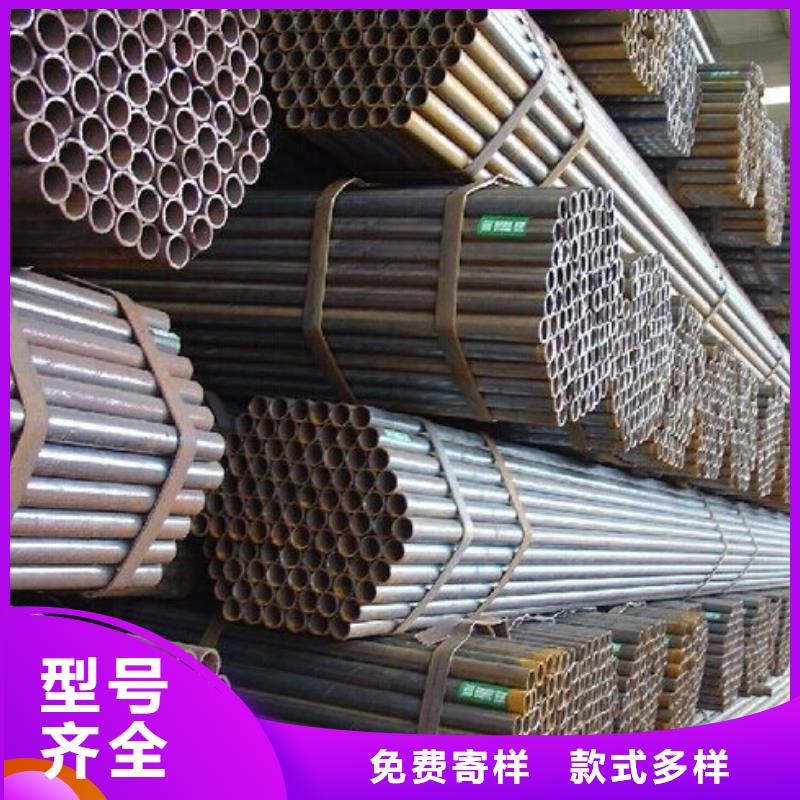 【鋼管】,耐磨板自營品質(zhì)有保障