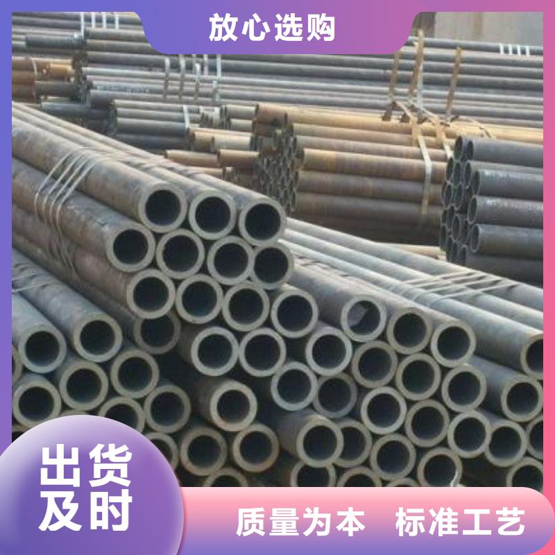 鋼管-耐磨板省心又省錢