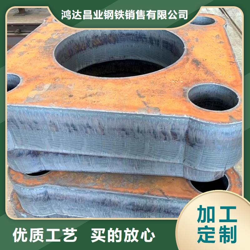 GCr15合金管