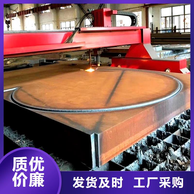 12Cr1MoV特厚壁鋼管品質過關