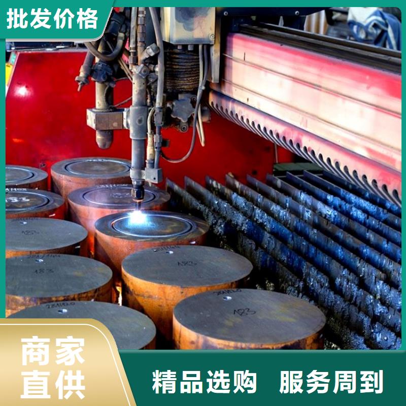 27SIMN特厚壁鋼管