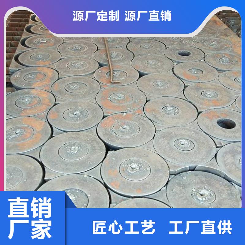 45Mn特厚壁鋼管10年經驗節約成本