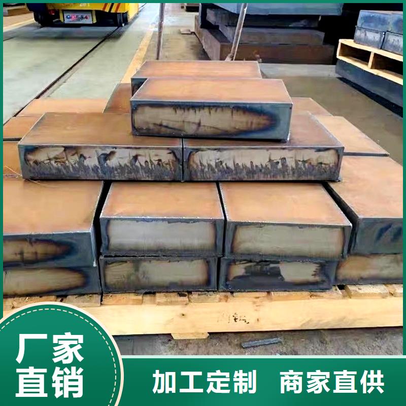 16mn熱軋鋼管現(xiàn)貨直供