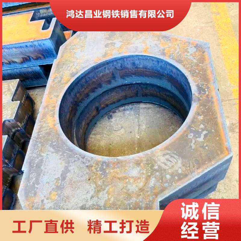 20CrMo冷拔钢管规格齐全仓库