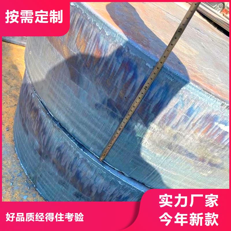 鋼管,耐候板生產加工