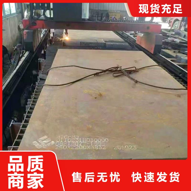 P91冷拔鋼管誠信企業