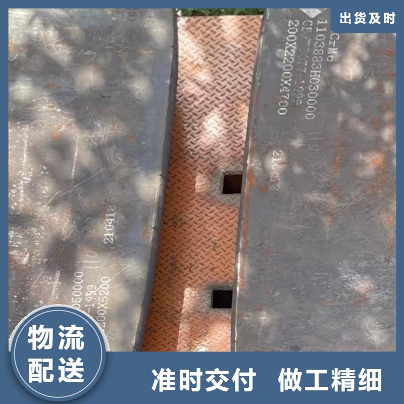 20G無縫管