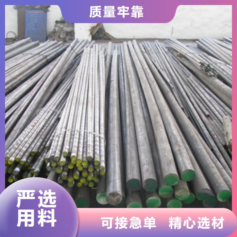 430不銹鋼圓鋼批發