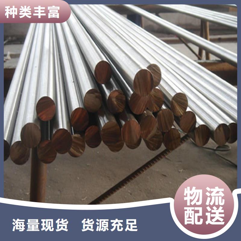 430不銹鋼圓鋼批發