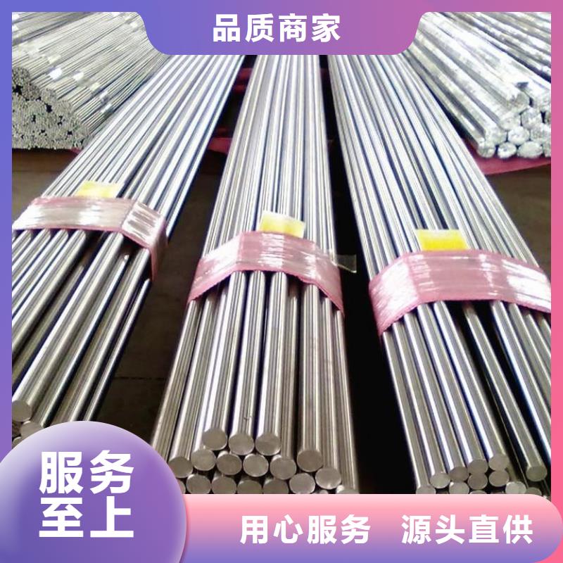 420不銹鋼棒無中間商