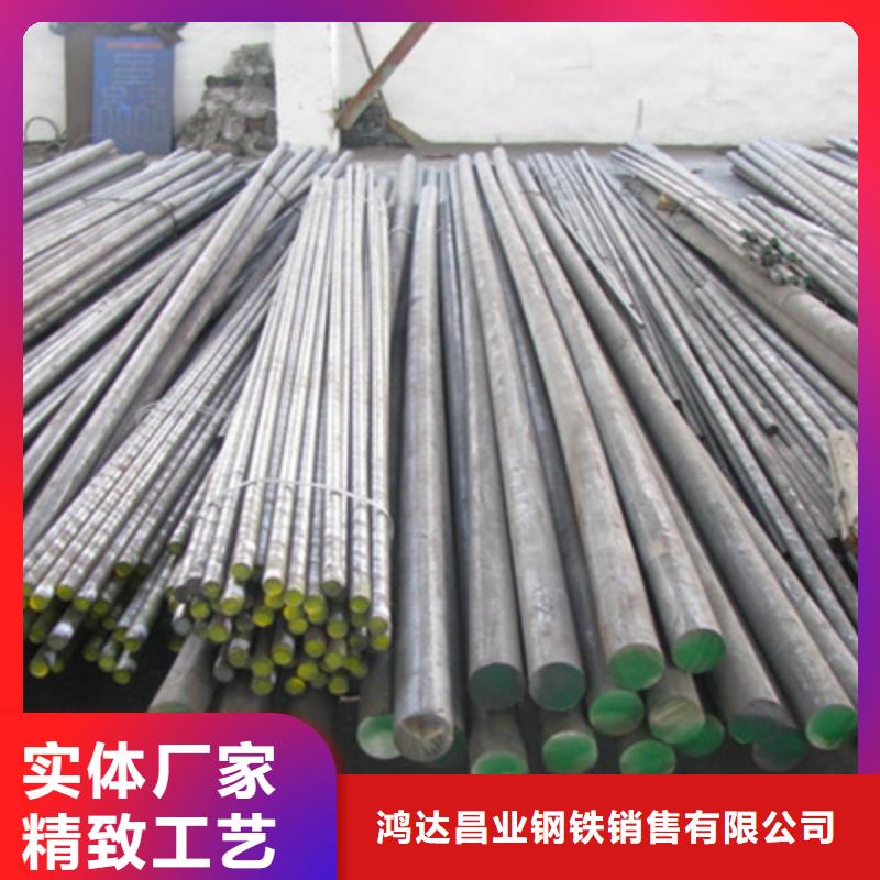 310S不銹鋼無縫管售后無憂