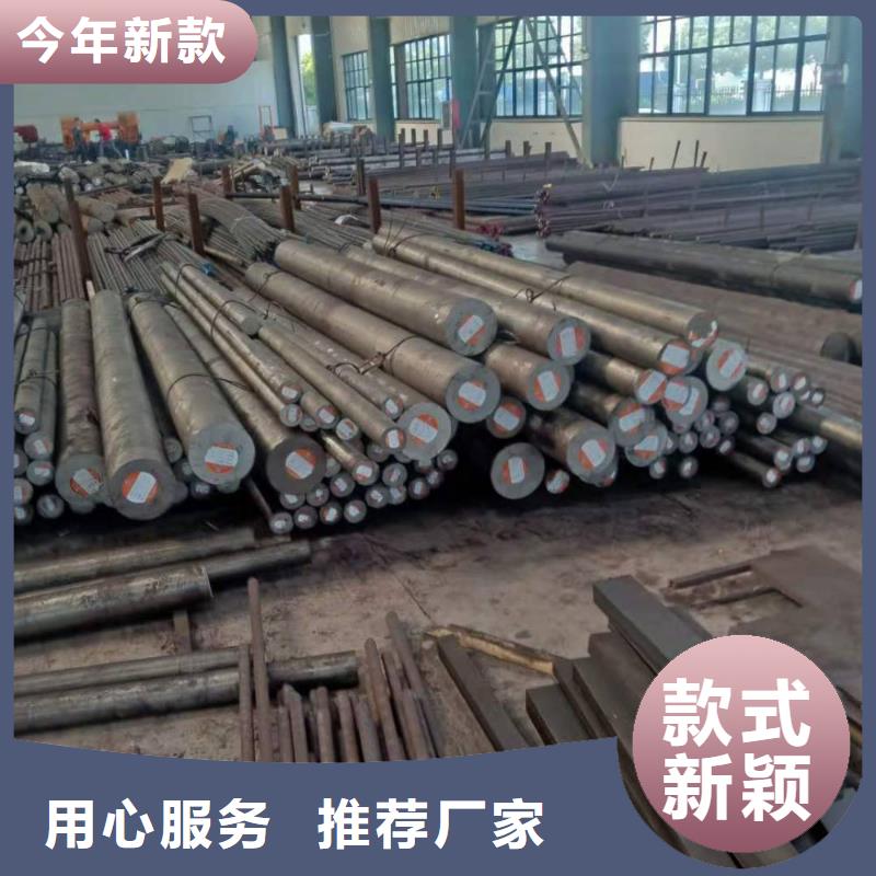 不銹鋼棒不銹鋼板N年專注
