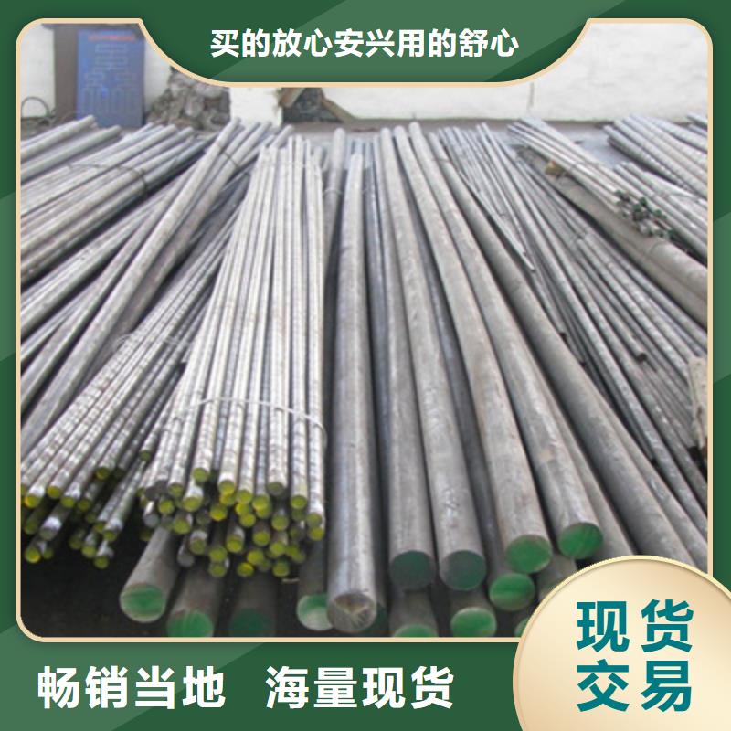 316L不銹鋼棒