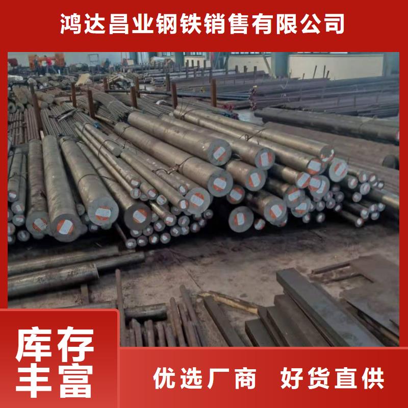 304不銹鋼無縫管廠家直銷