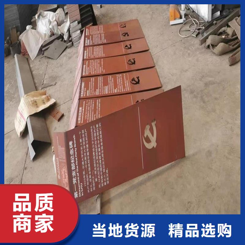 【不锈钢棒耐候板实力工厂】