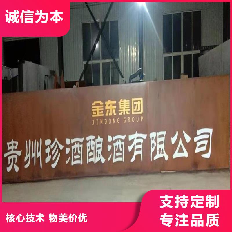 不銹鋼棒耐磨板廠家源頭廠源頭貨