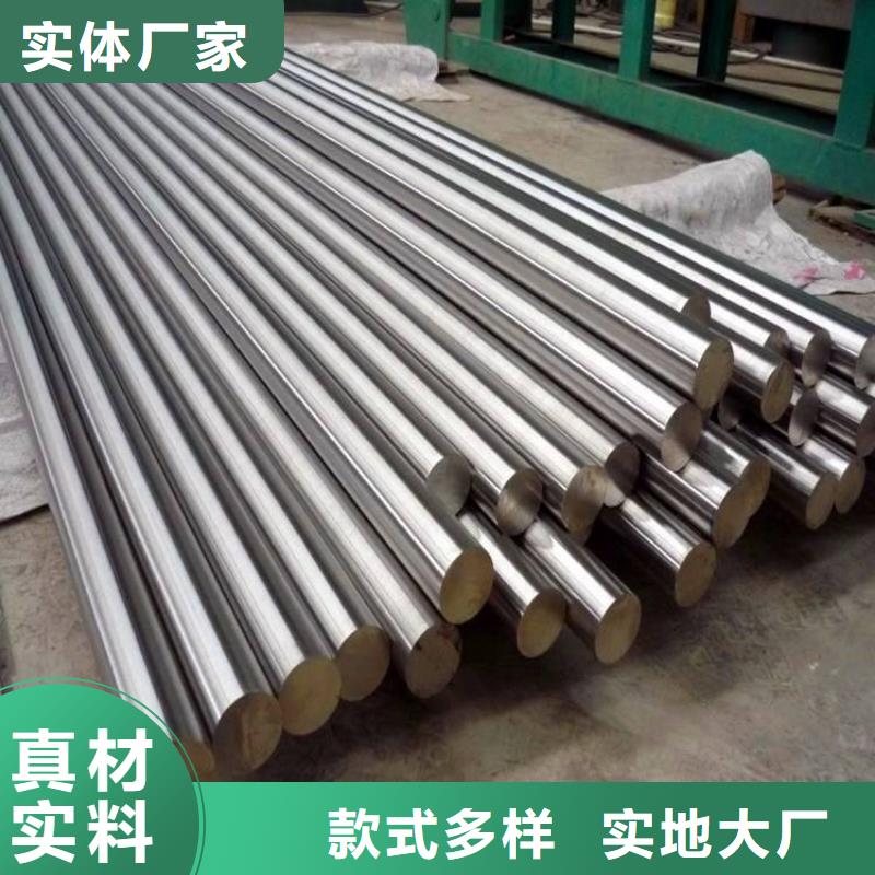 不銹鋼棒,中厚板切割專注細節使用放心