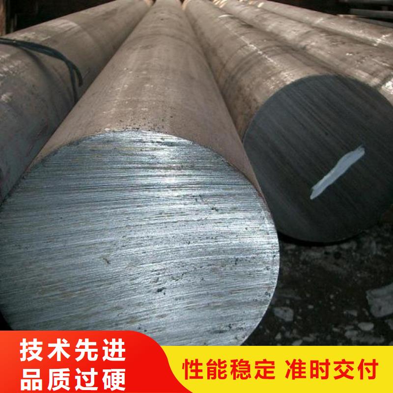 不銹鋼棒厚鋼板專業生產制造廠