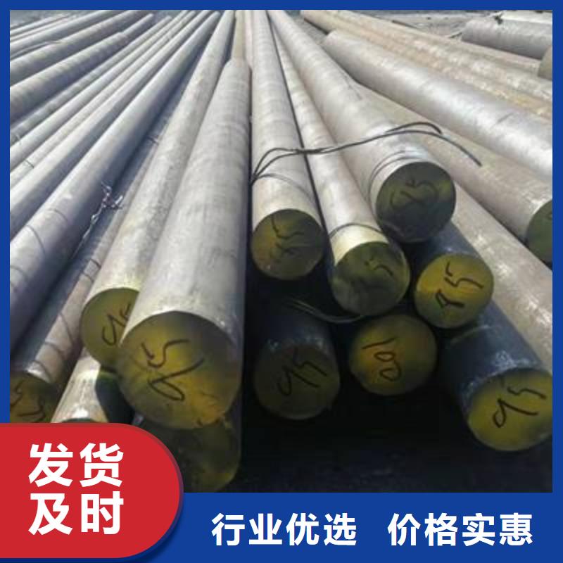 309S不銹鋼圓鋼